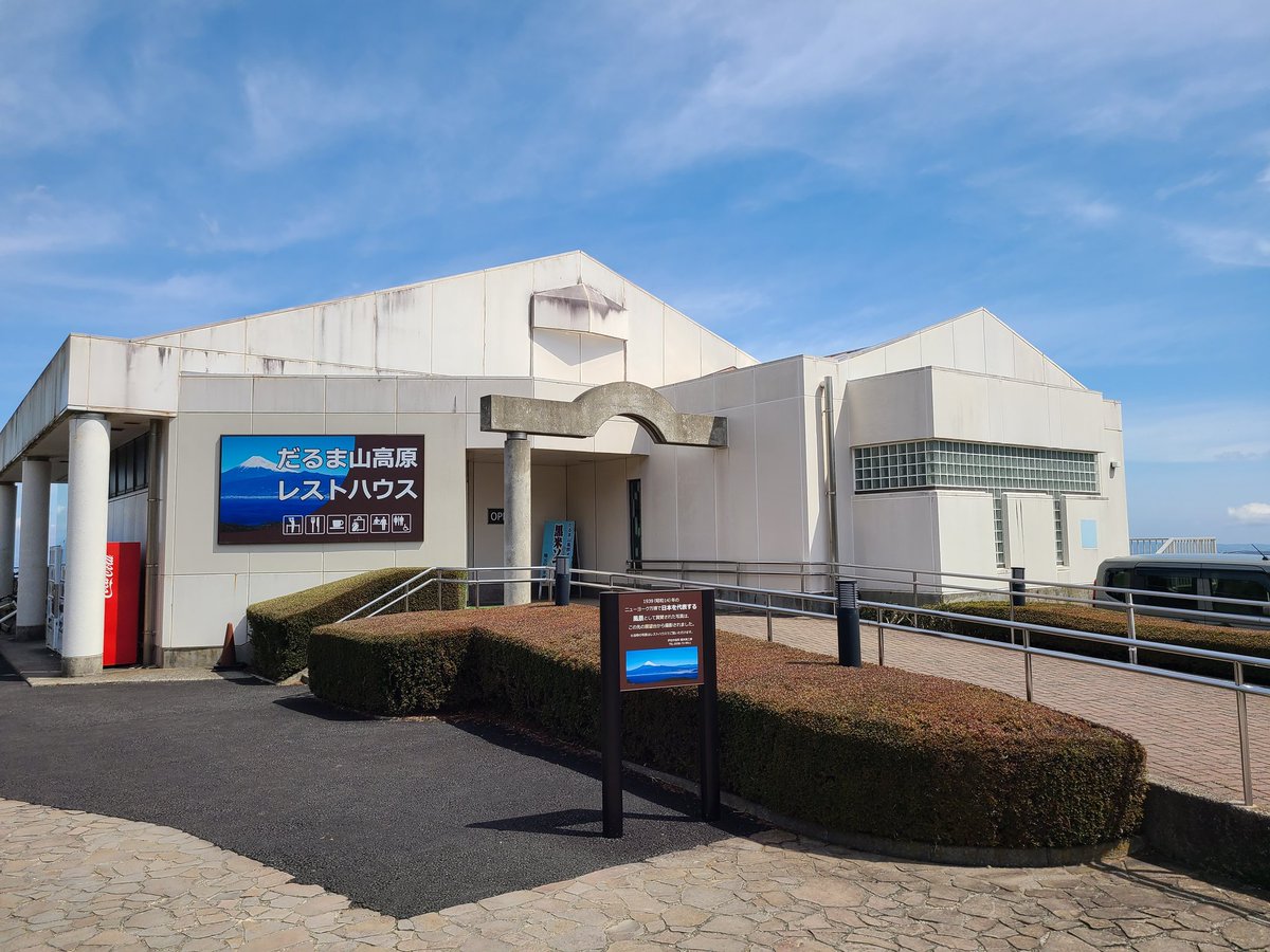 雲のくじら tweet media