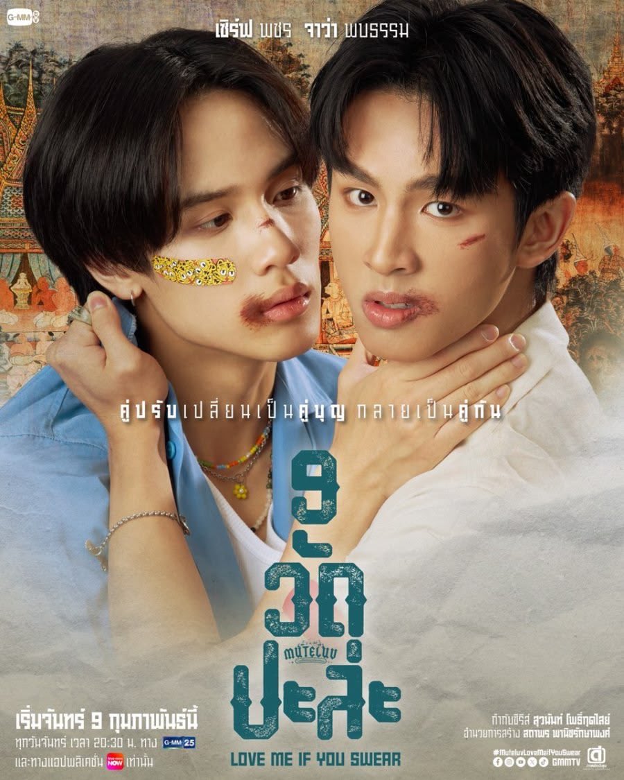 maggy ❥ tweet media