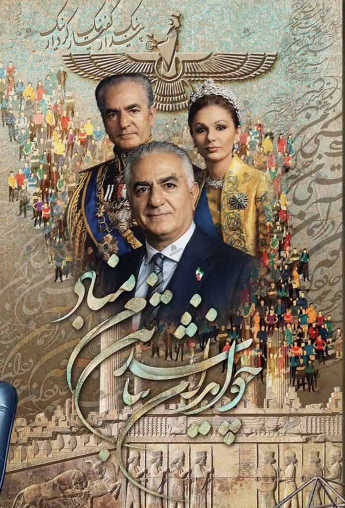 Pooya Elham پويا الهام tweet media