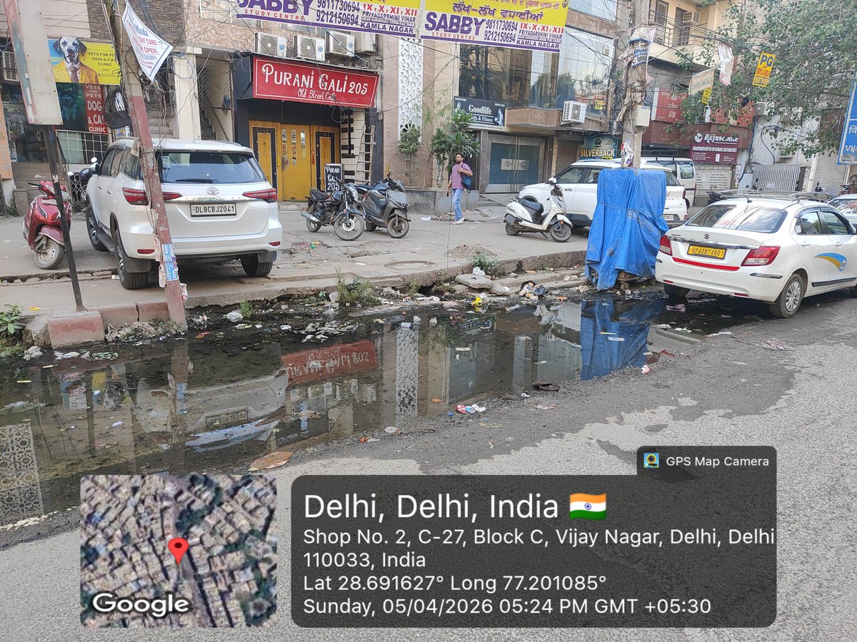 Puneet Sahni tweet media