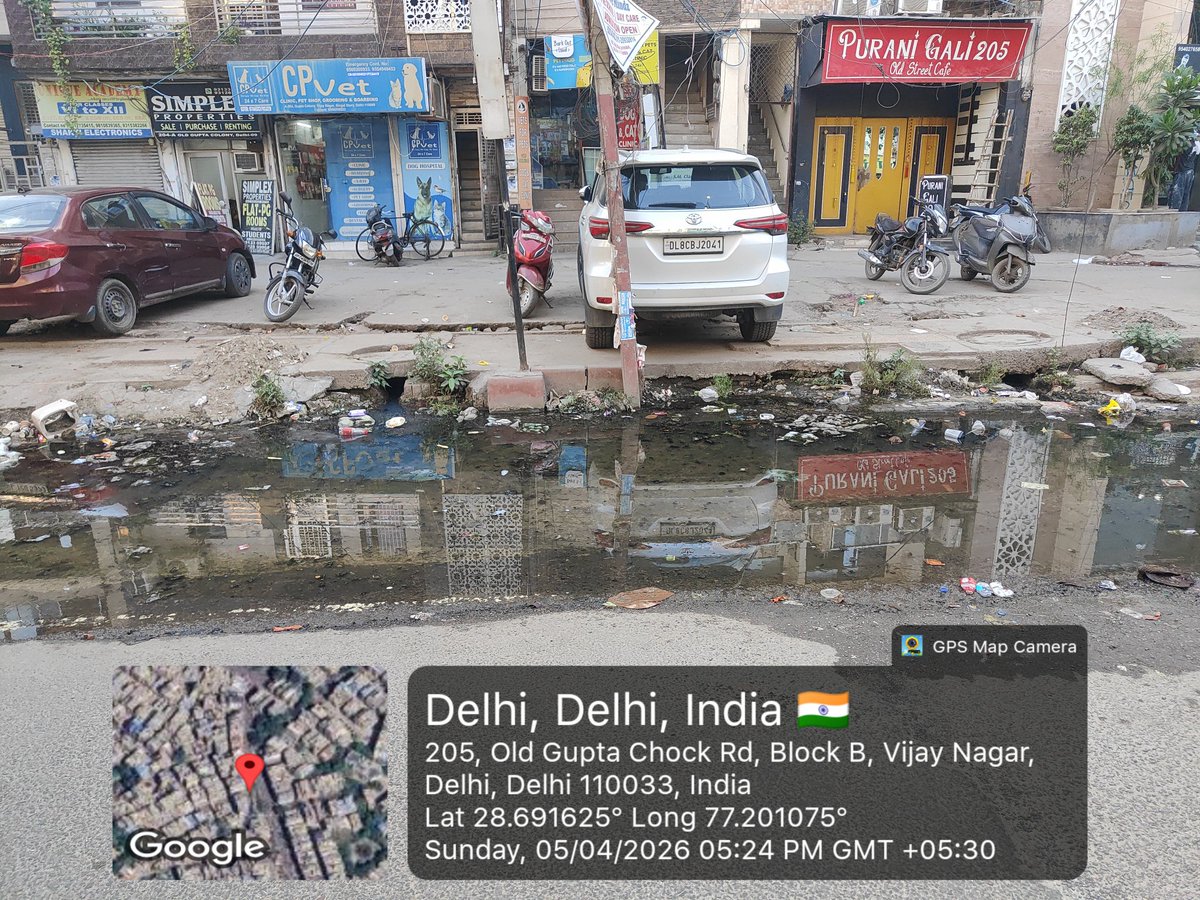 Puneet Sahni tweet media