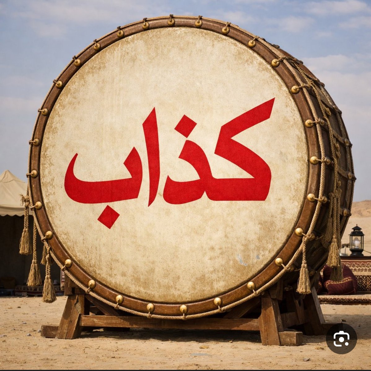 حب الوطن 🇦🇪🇦🇪🇦🇪 tweet media