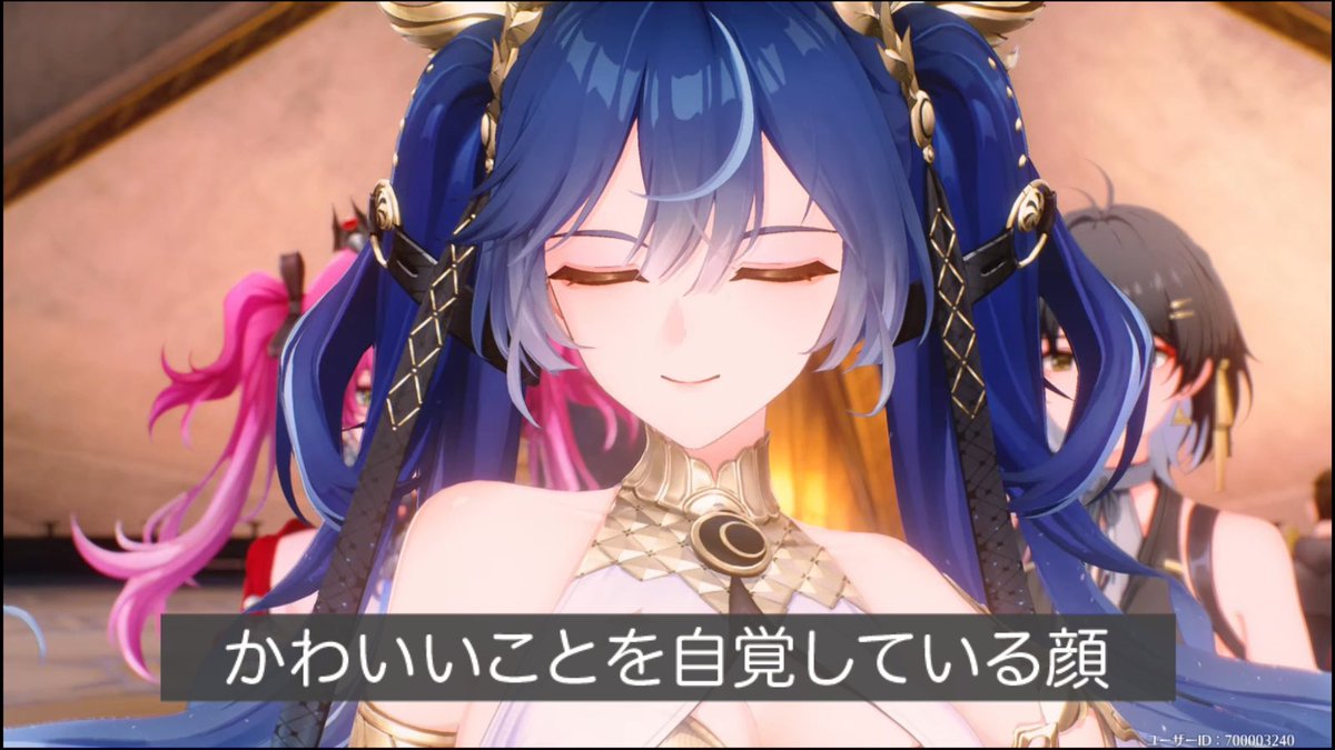 よぞら@鳴潮 tweet media