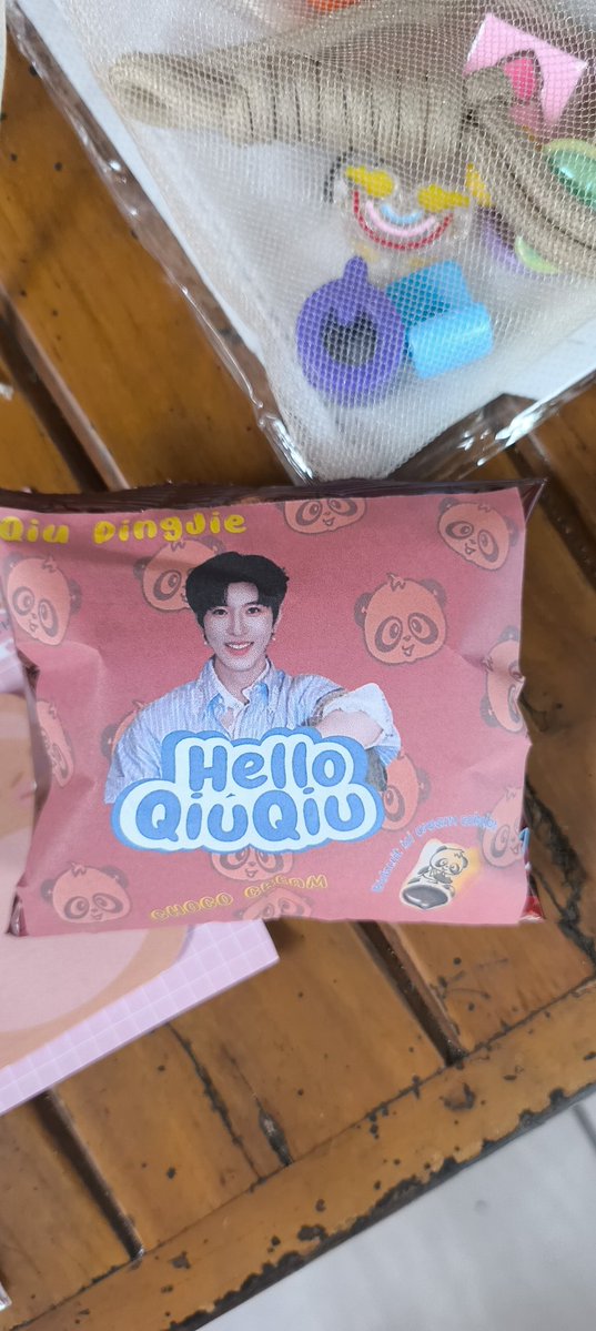 Ayy / 阿雅娜 tweet media