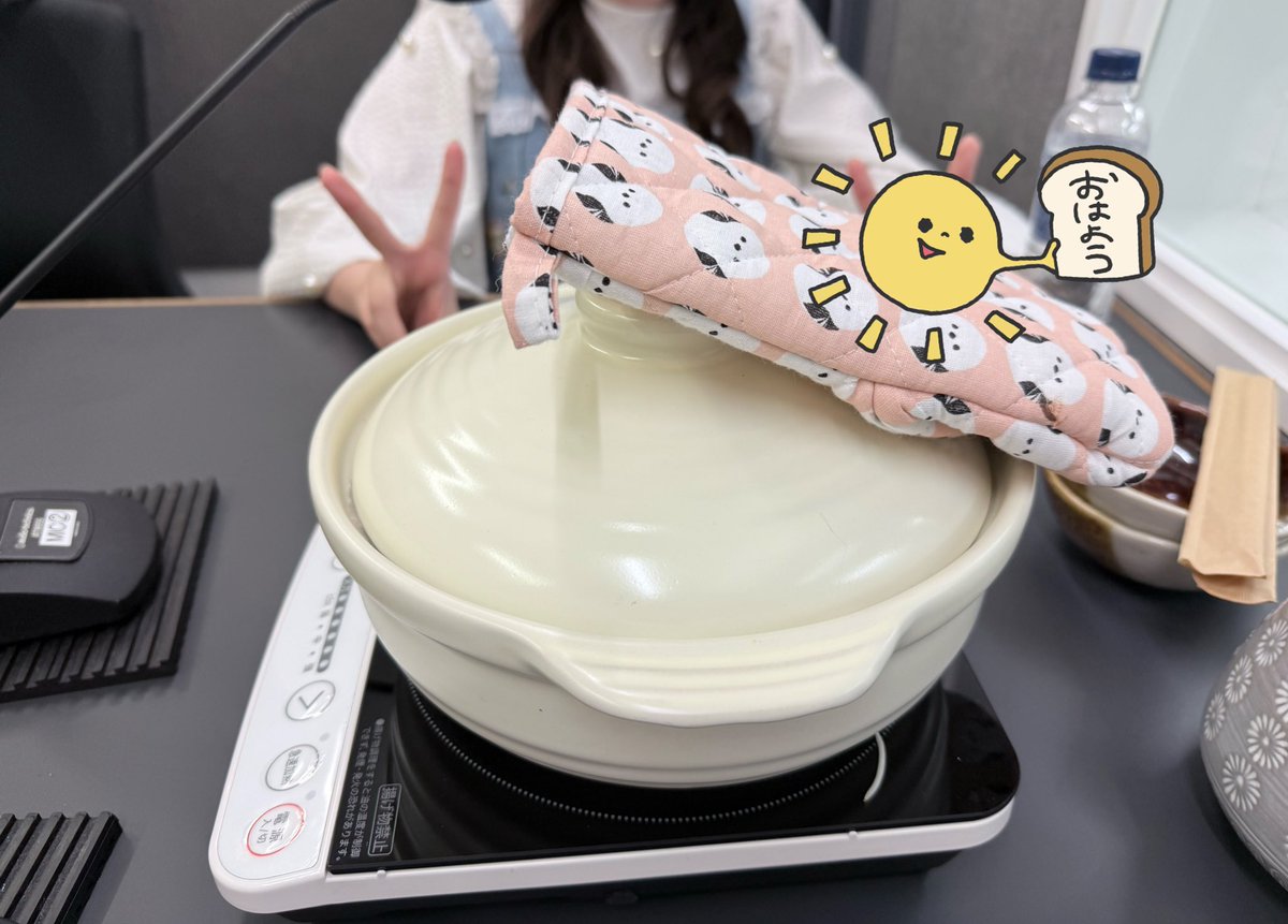 りりあ。 (@riria___0000) / Posts / X