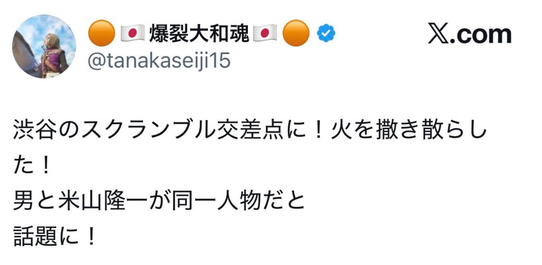 M16A  HAYABUSA tweet media