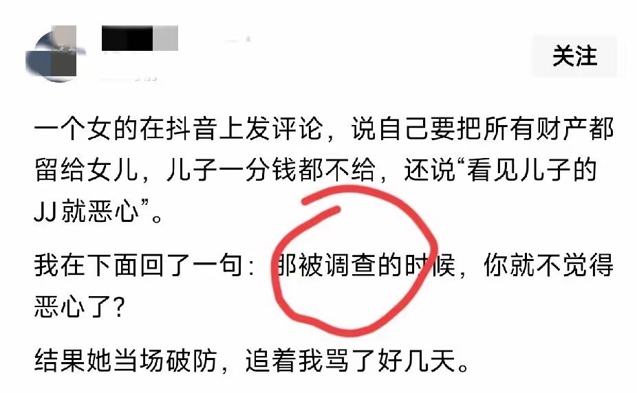 分享使者❤️ tweet media