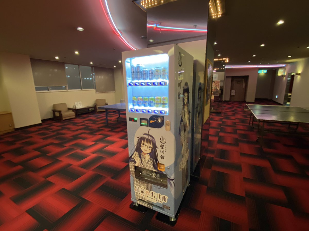 下呂温泉　望川館 tweet media