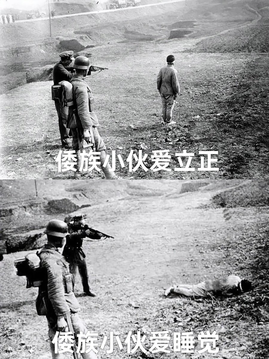 赖清德 tweet media