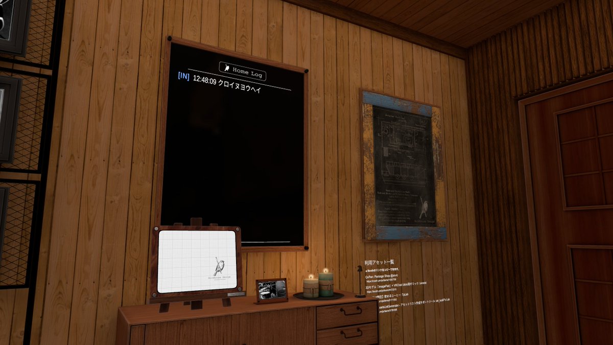 黒犬洋平 tweet media