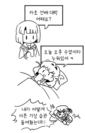 키루찌🐰キルチ tweet media