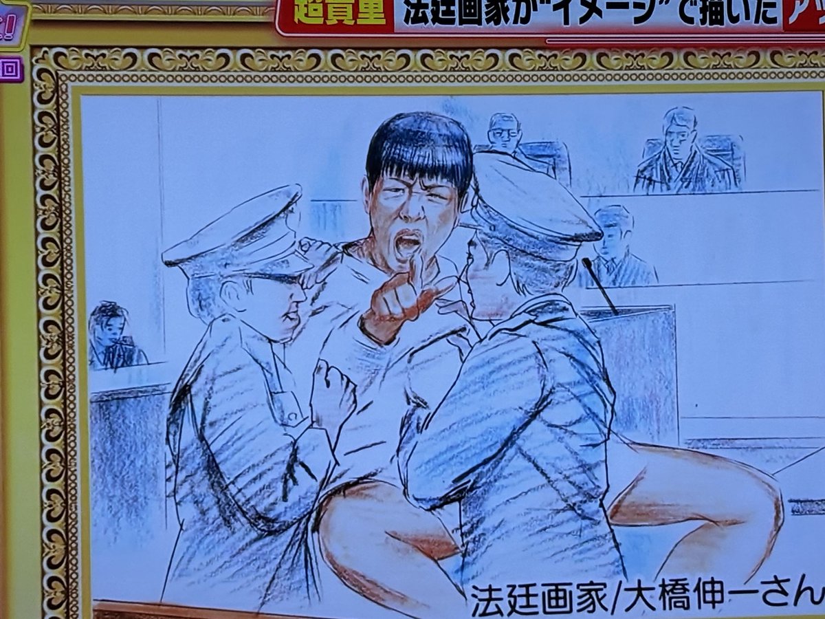 odawara560 tweet media