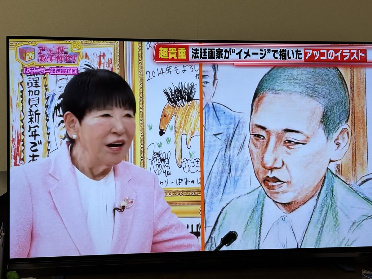 odawara560 tweet media