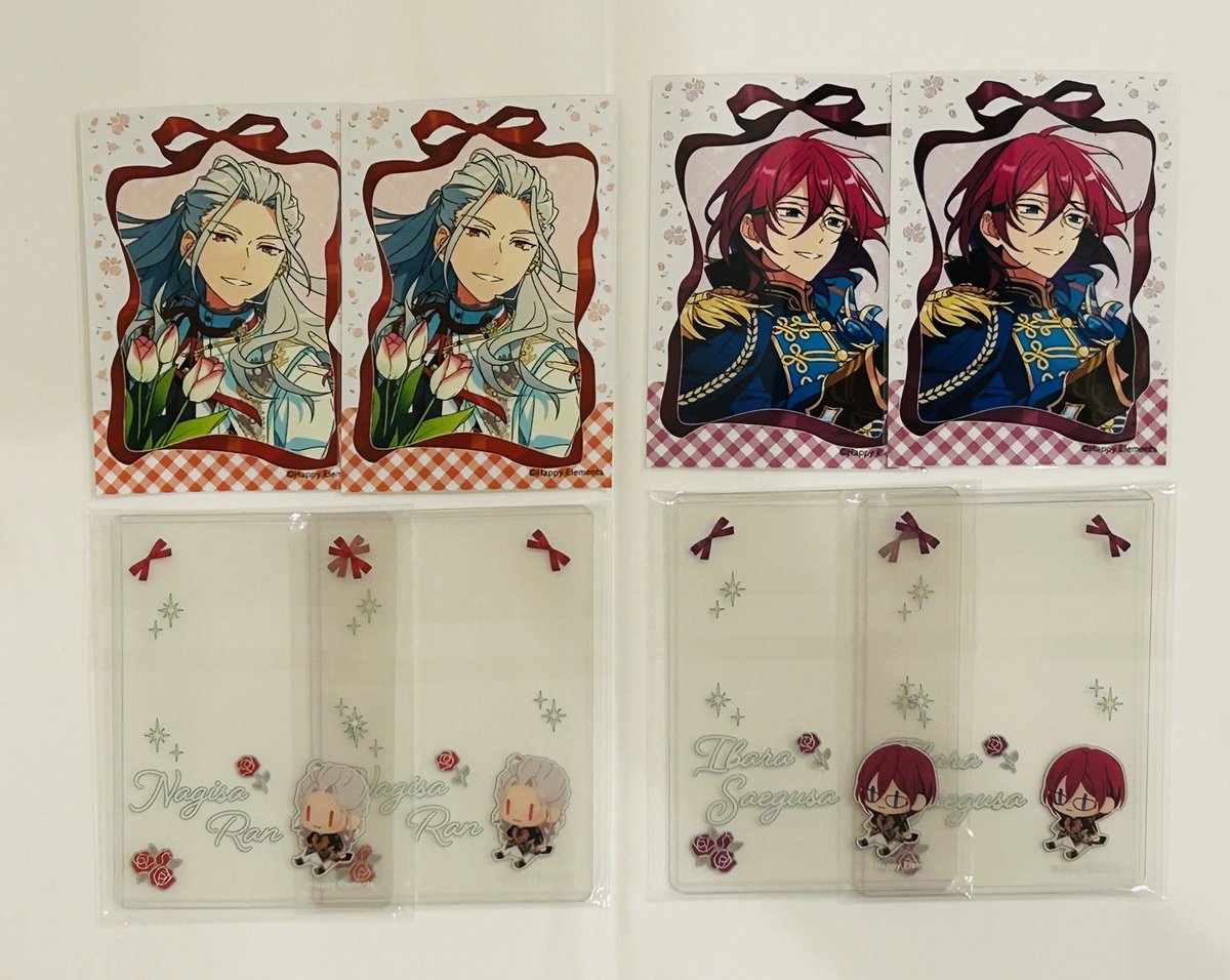 にしな(プロカ必読) tweet media