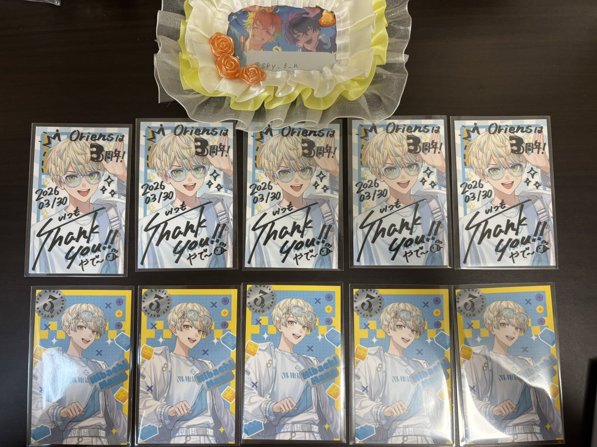Sky_3_n's tweet photo. 〖交換〗にじさんじ Oriens 3rdAnniversary ランダムコレクションカード

〖譲渡〗下記画像

〖求〗下記画像🎀の方

固ツイ必ずご確認ください
検索からでもお気軽にお声掛けください
os特典はRとの交換優先 https://t.co/C8p8P9qkts