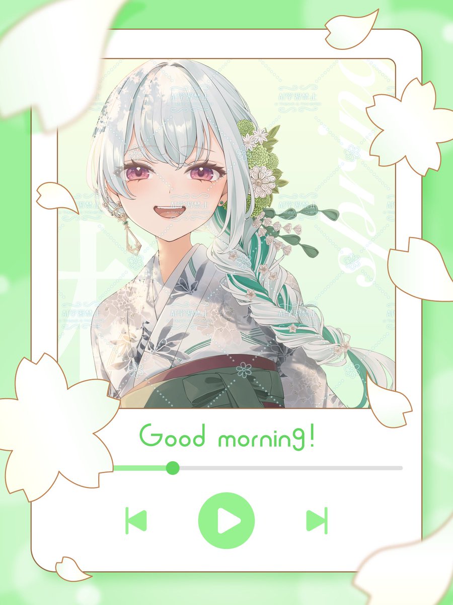 こんよい☀️

なぜか写真フォルダに壁紙のスクショが入ってて？？？が止まらない真宵がお昼をお知らせするよ〜！

また今日から平日が始まったね🙄
息抜きしつつ1週間乗り切ってこう✨️

 #おはようVライバー
 #IRIAMライバー