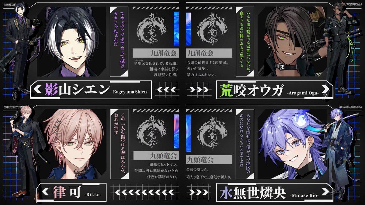 都和-towa- tweet media