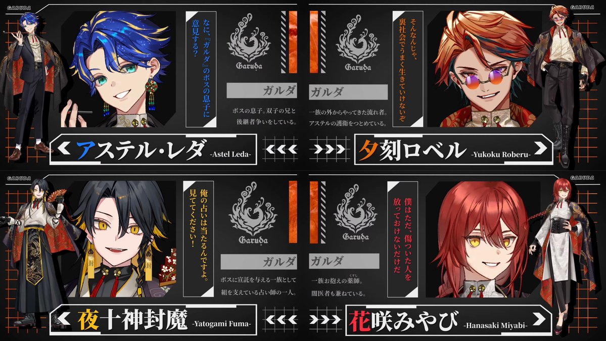 都和-towa- tweet media