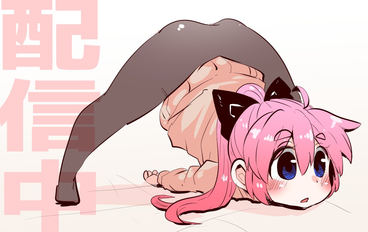 作業配信やっていくぞな
のこり線画4ページ! 