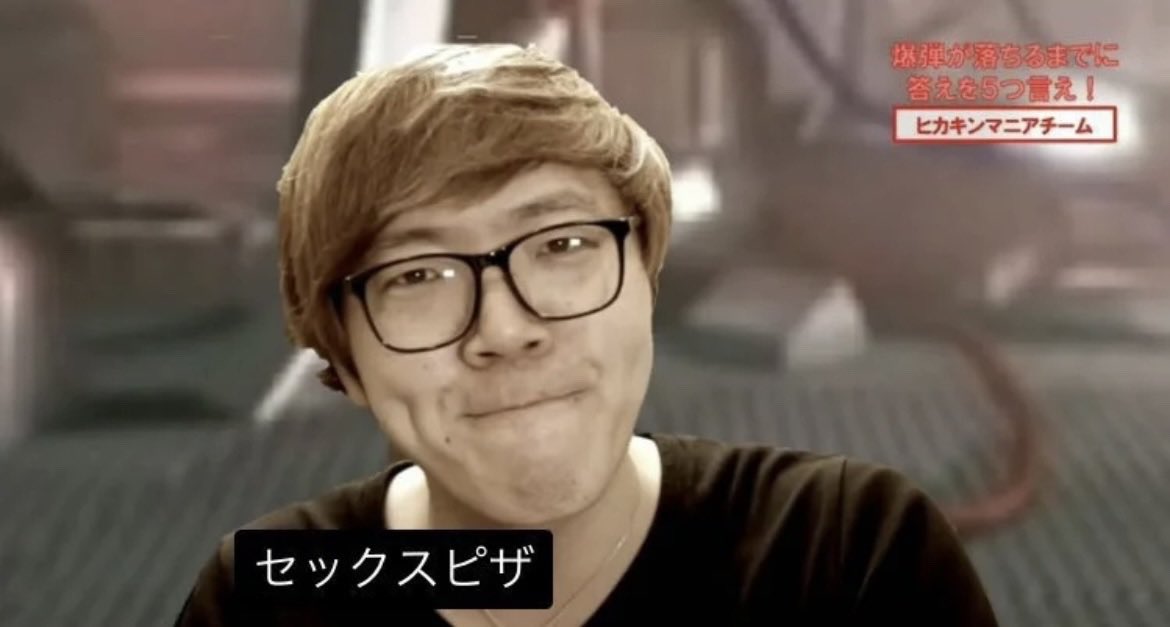 荒らし_mania tweet media