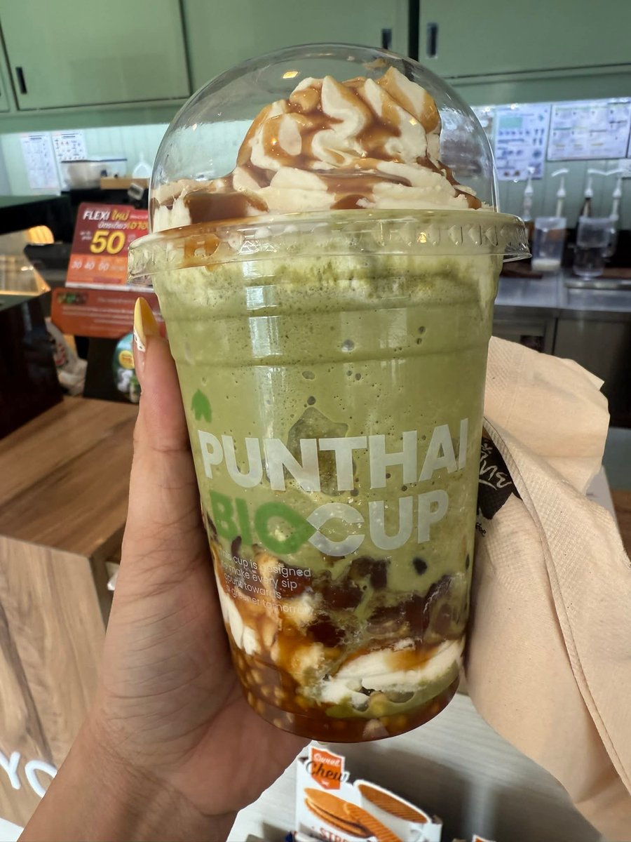 ป้าาา แก่แล้ว tweet media