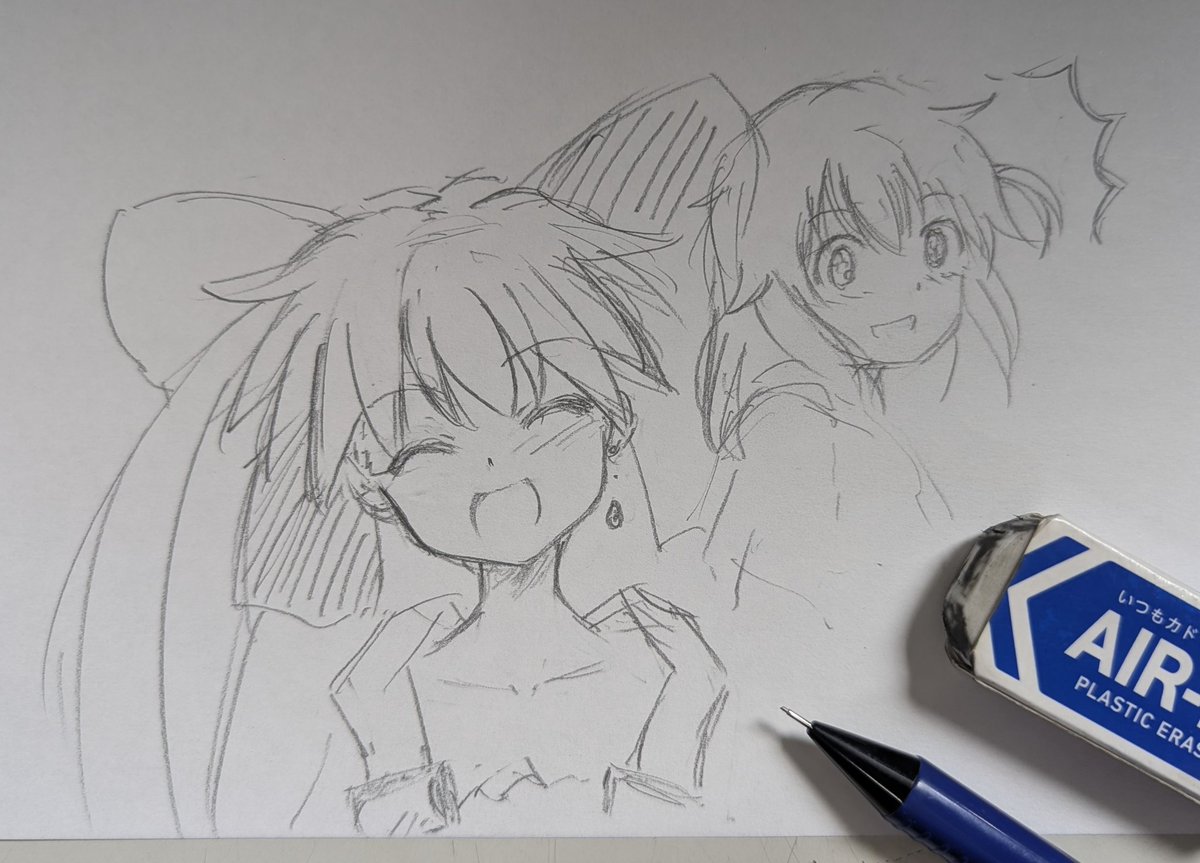 てすた@C.V石塚運昇 tweet media