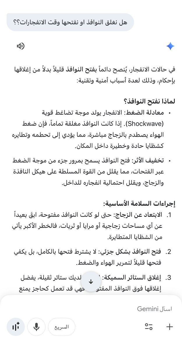 faisal_l88 tweet media