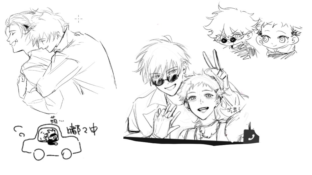 食汇牌石灰 tweet media