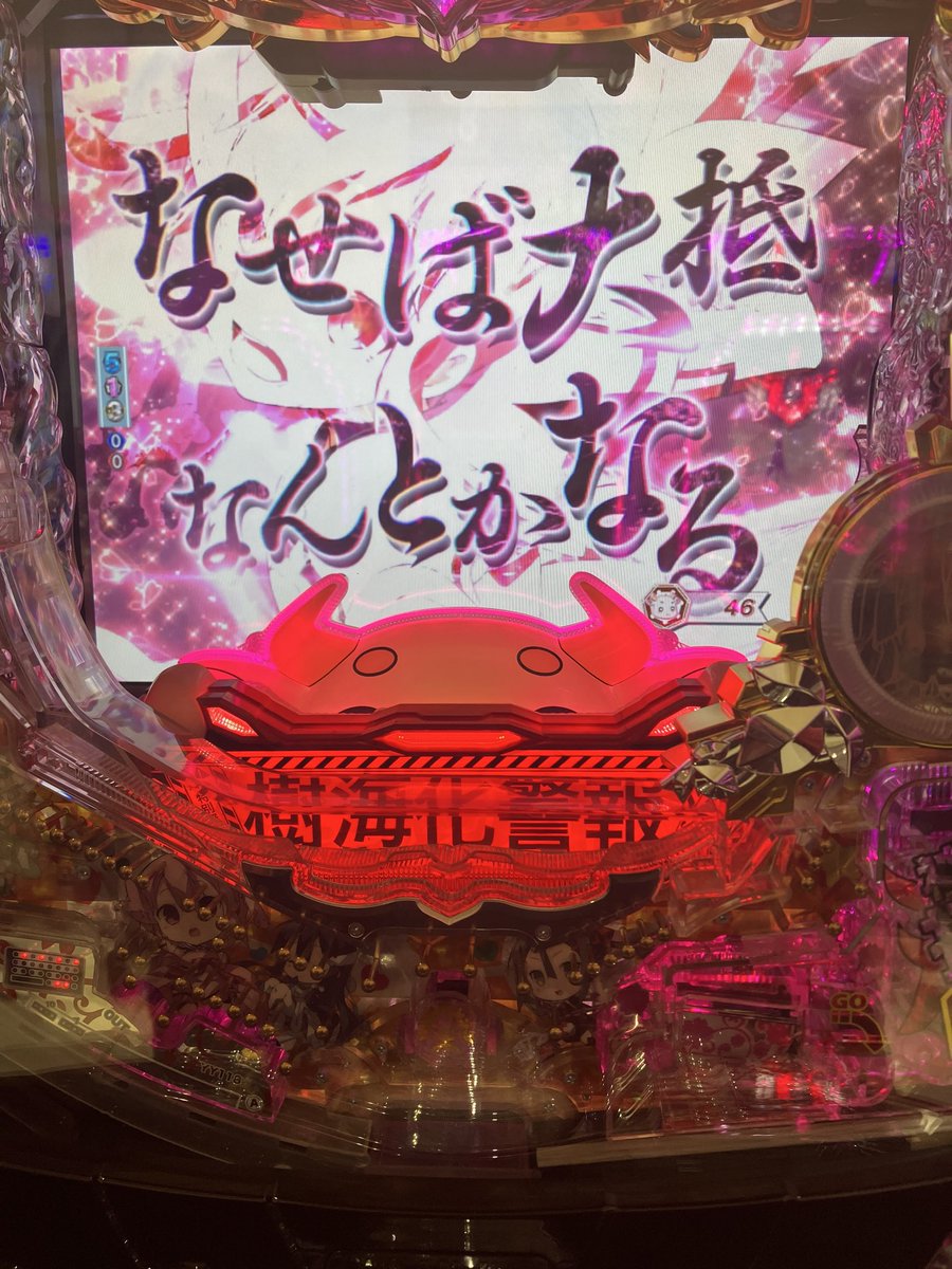 久兵衛 tweet media