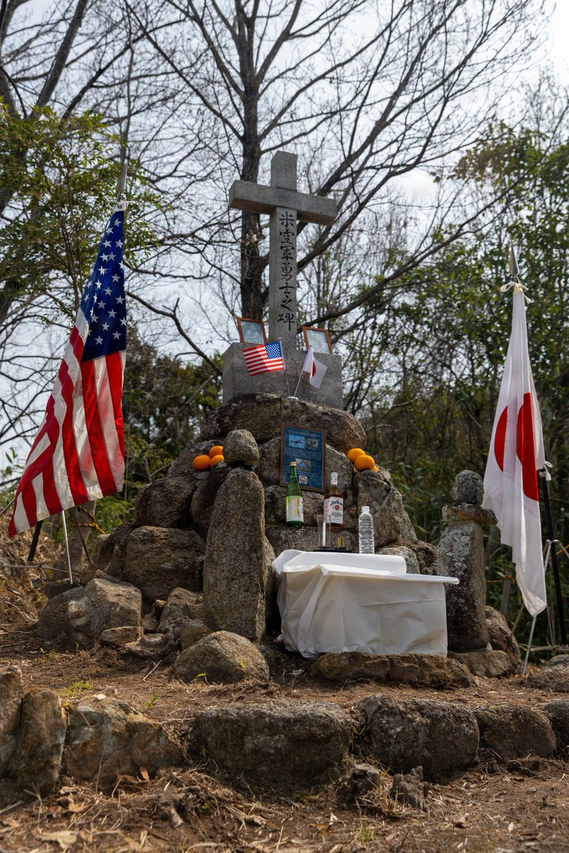 U.S. Forces Japan tweet media