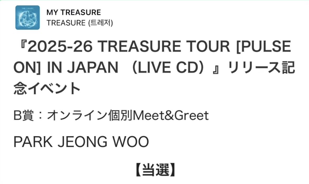 さぁ狩りの時間だ🐺 tweet media