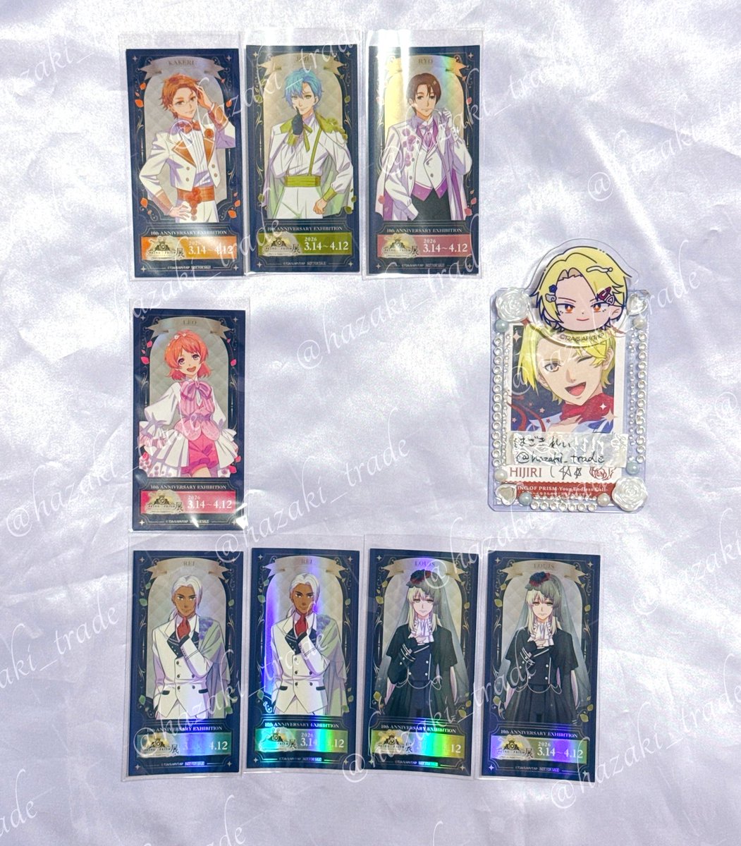 はざきれい🍩リトリン必読🍩 tweet media