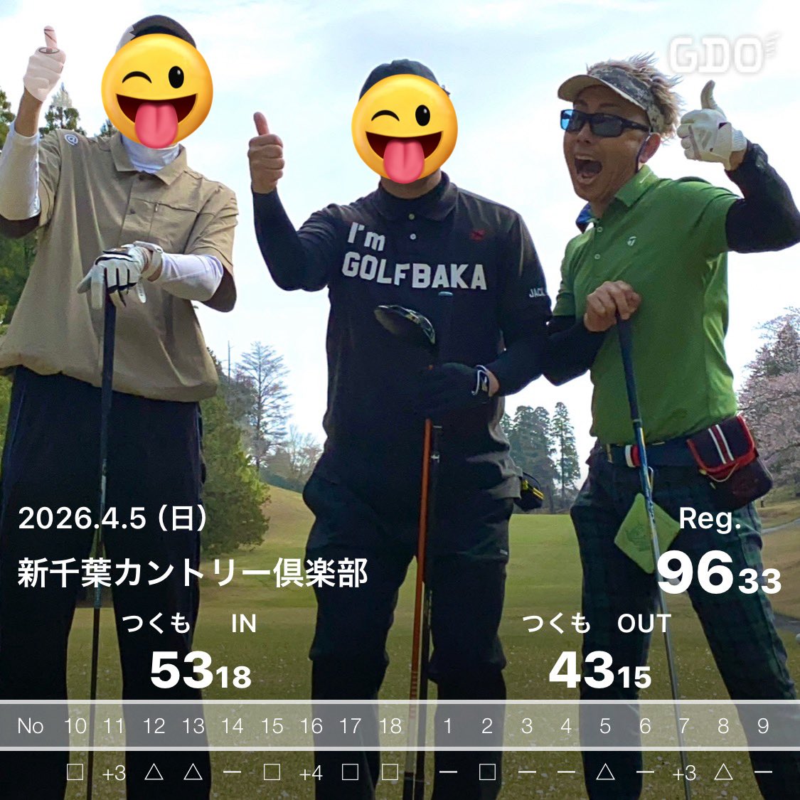 リキゴルフ tweet media