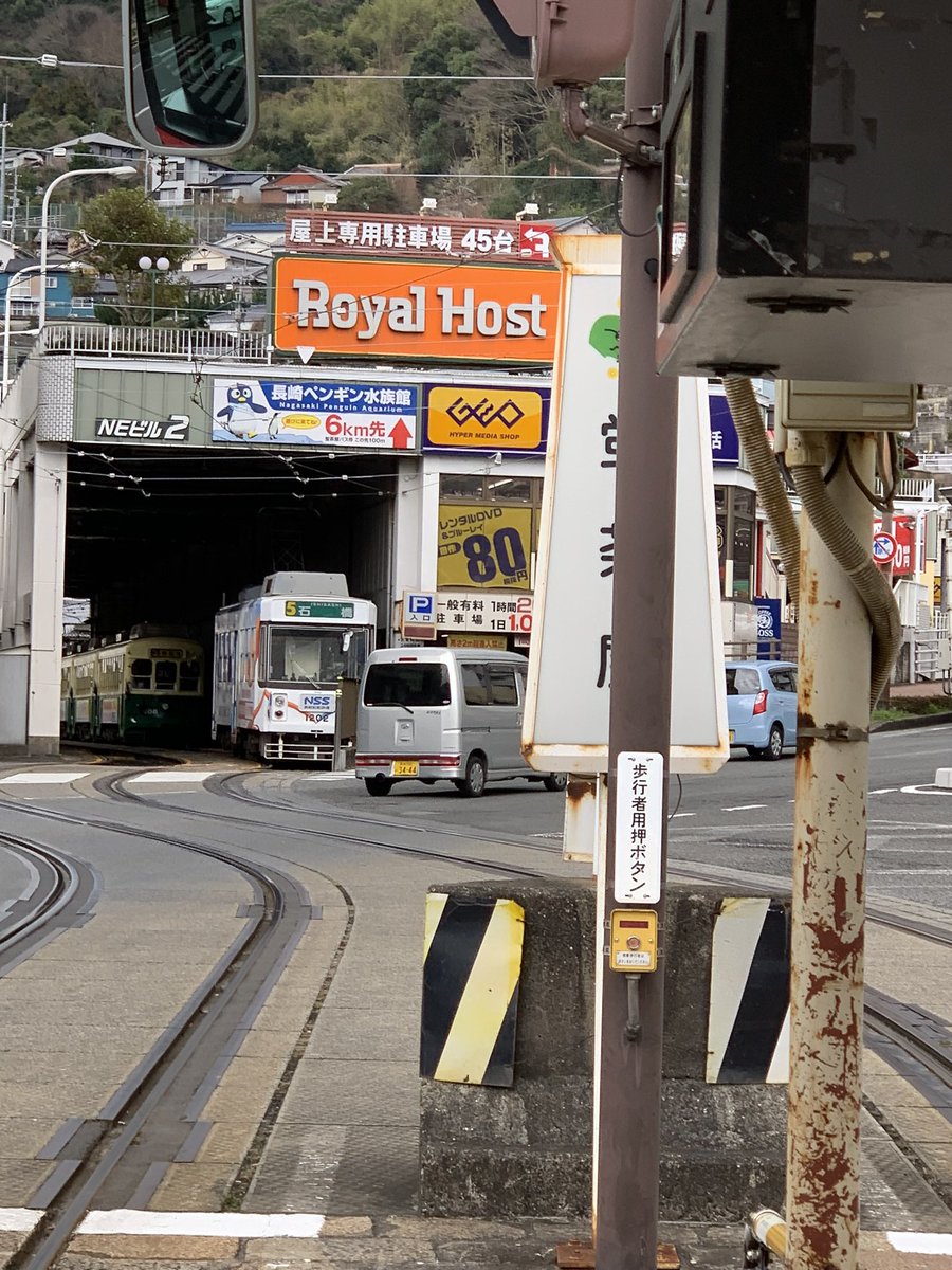 元住吉の伊藤 tweet media