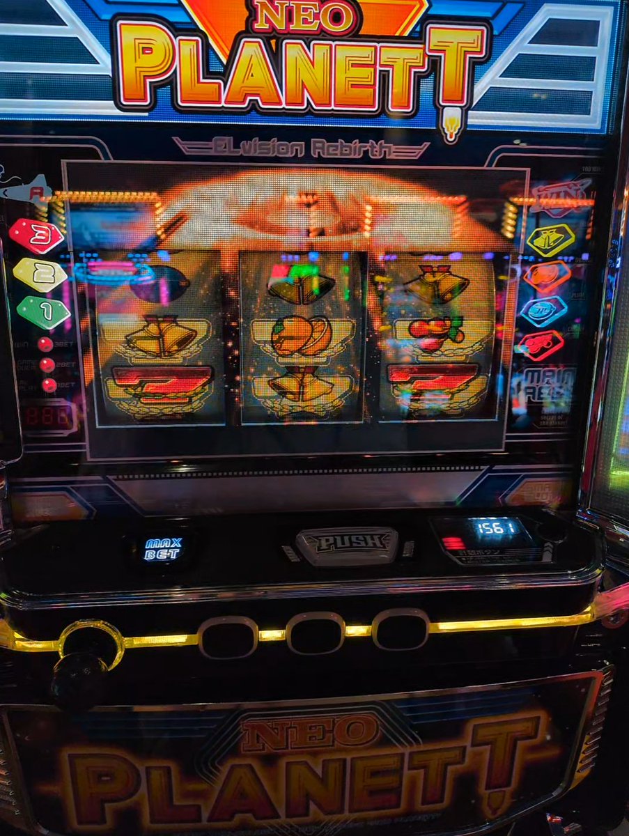 まいど tweet media