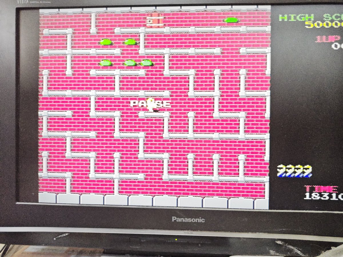 イラックマ【彷徨える鮎釣り師】 tweet media