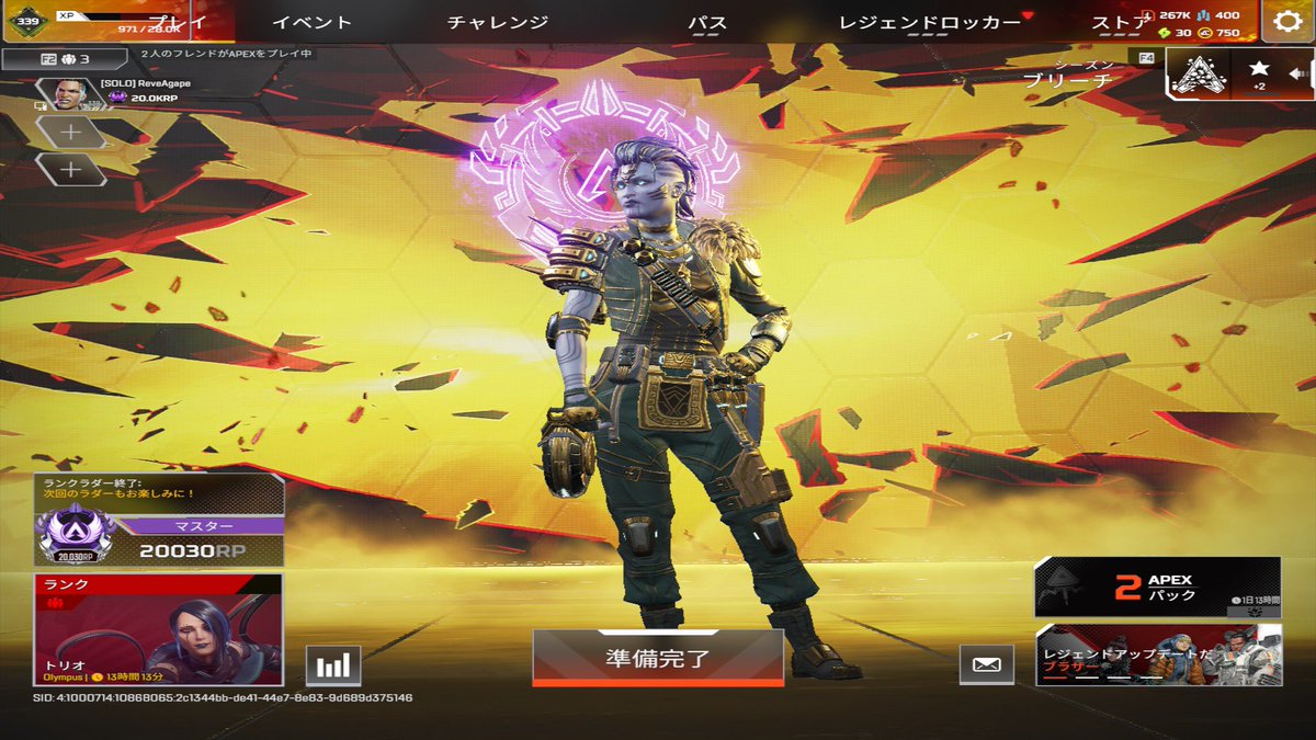 ゆ(ReveAgape)JOG tweet media