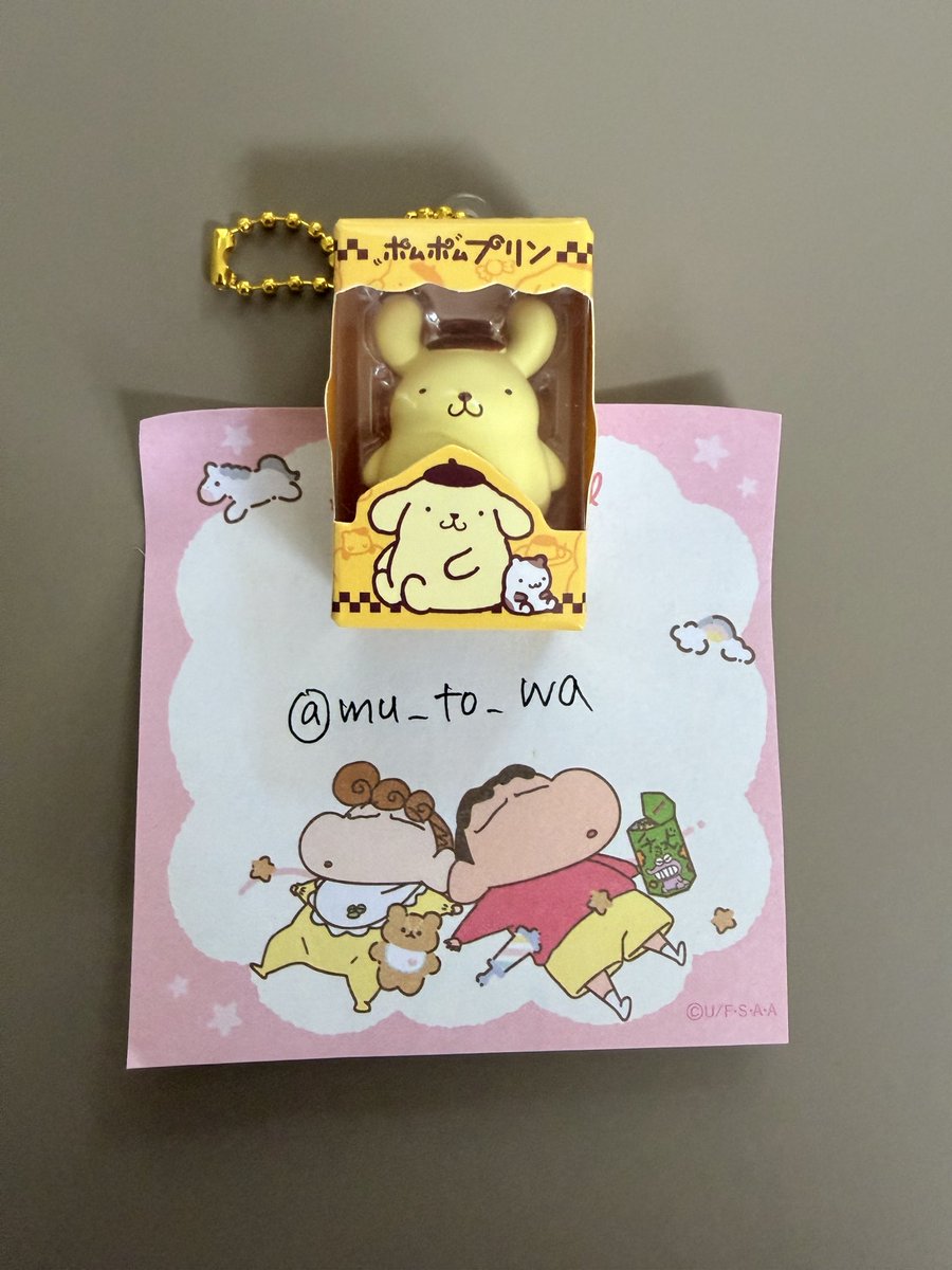 のいと@6y2y tweet media