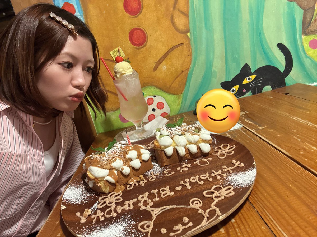 深川芹亜 tweet media