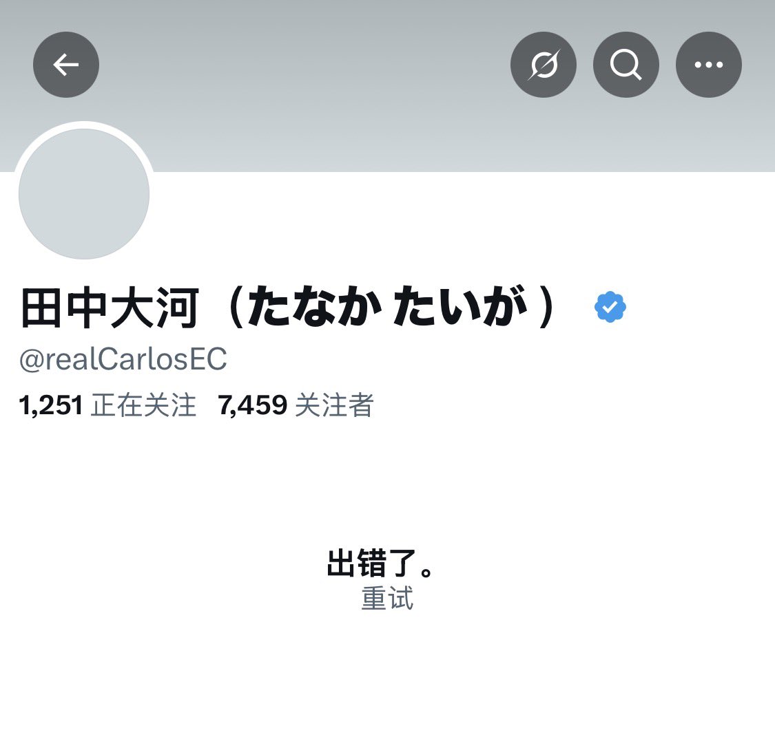 上官亂 tweet media