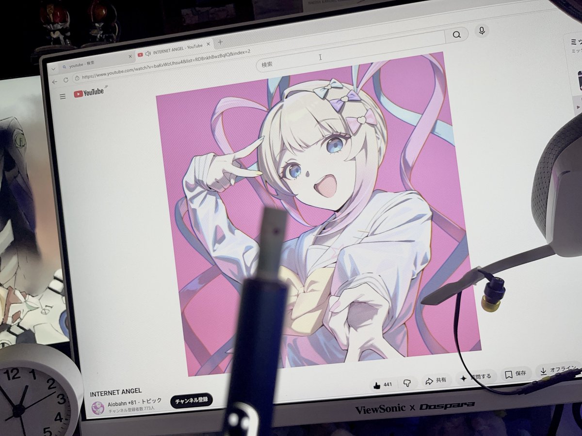 あうちゃん tweet media