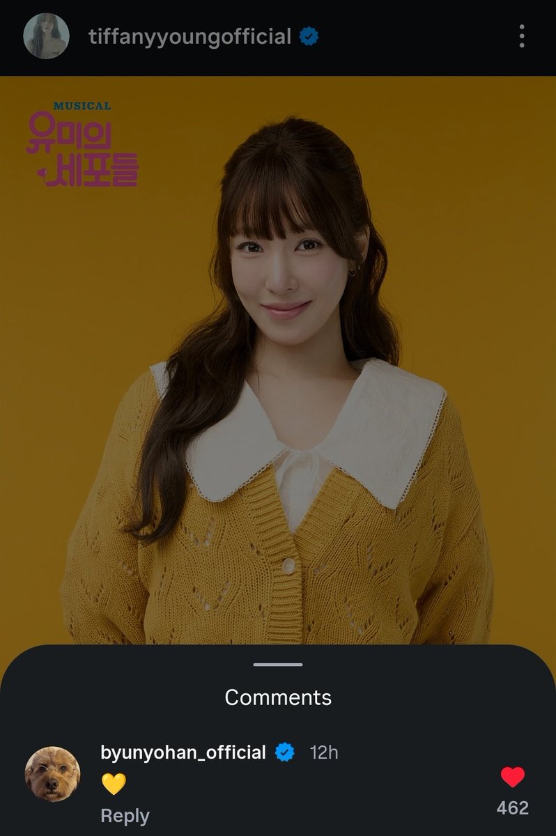 ᵀᶦᶠᶠᵃⁿʸ ʸᵒᵘⁿᵍ ᶜʰᵃᵖᵗᵉʳ ⁰⁸:⁰¹ tweet media