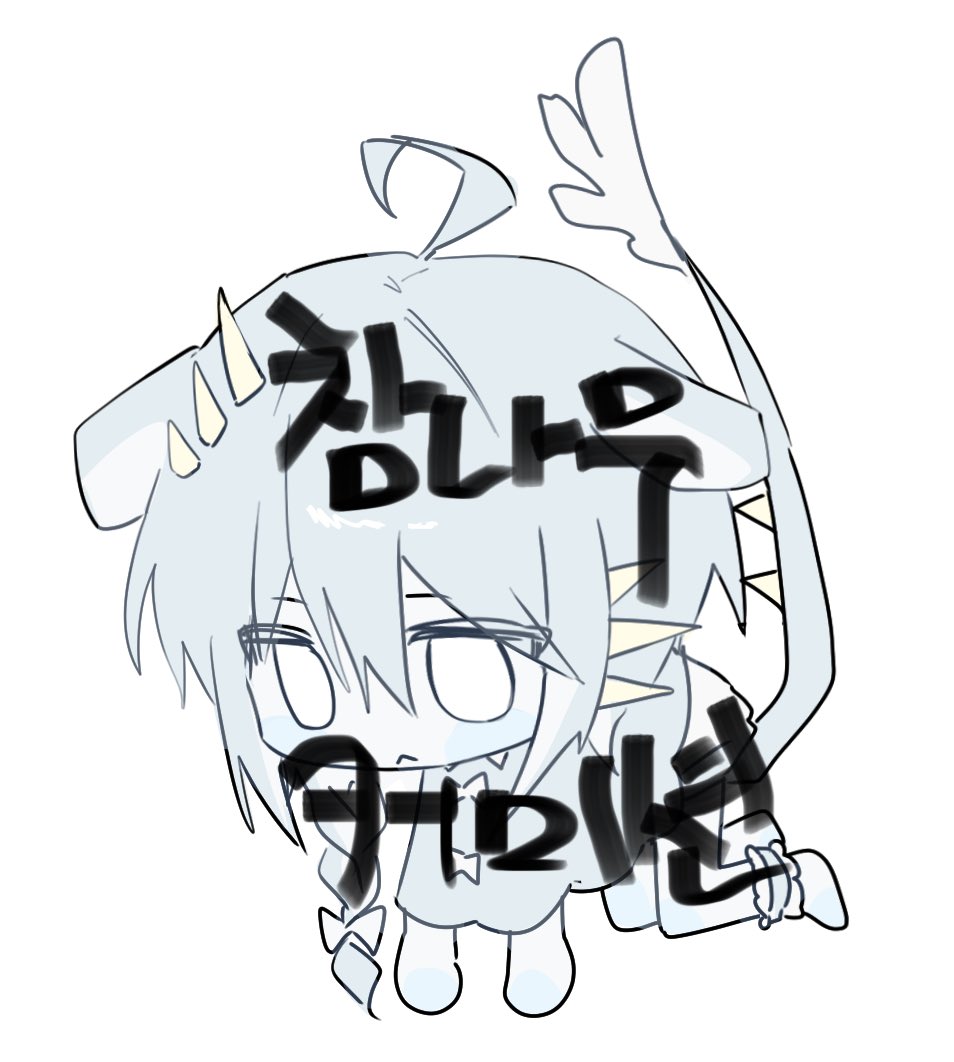 잠나무 묘목 tweet media