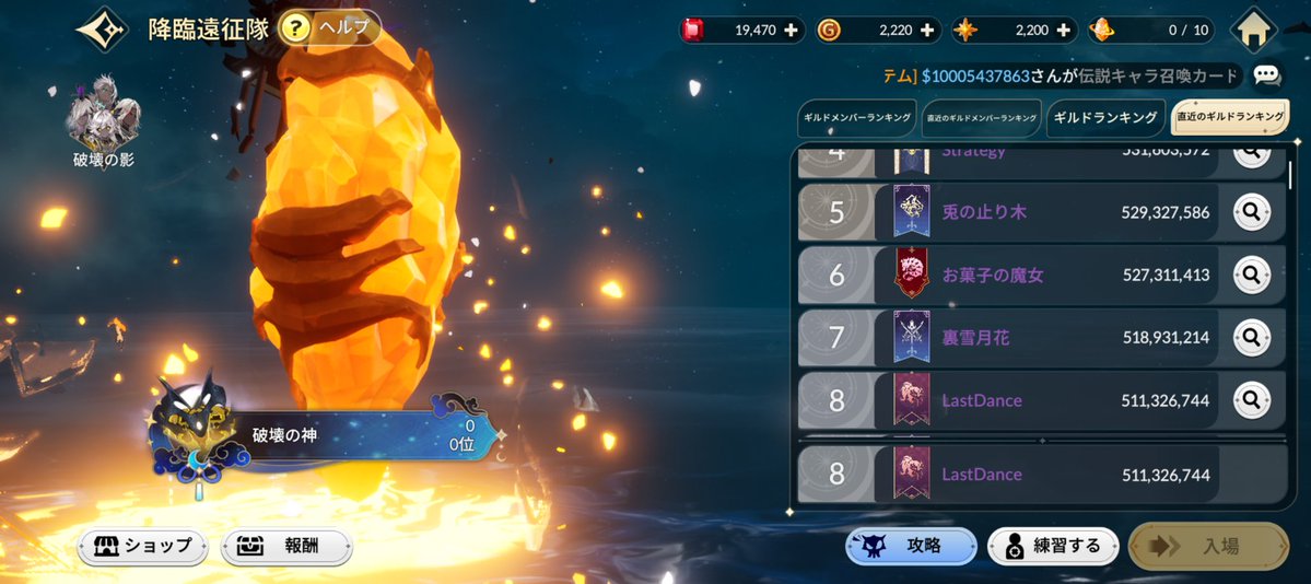 みこぴ@セナリバ tweet media