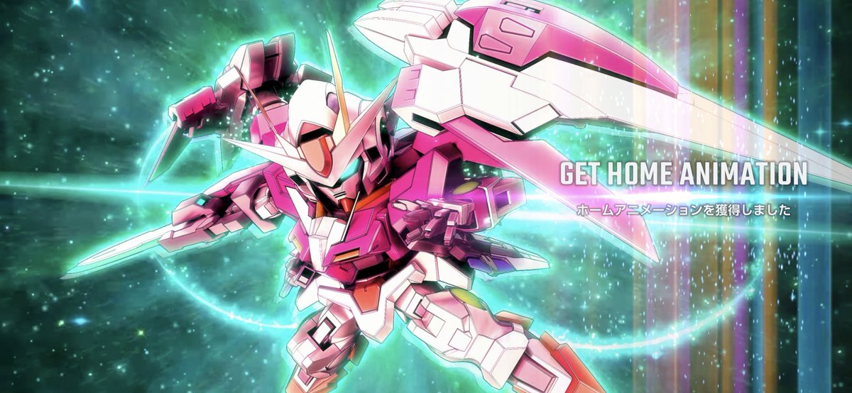 フランツ/草原 tweet media