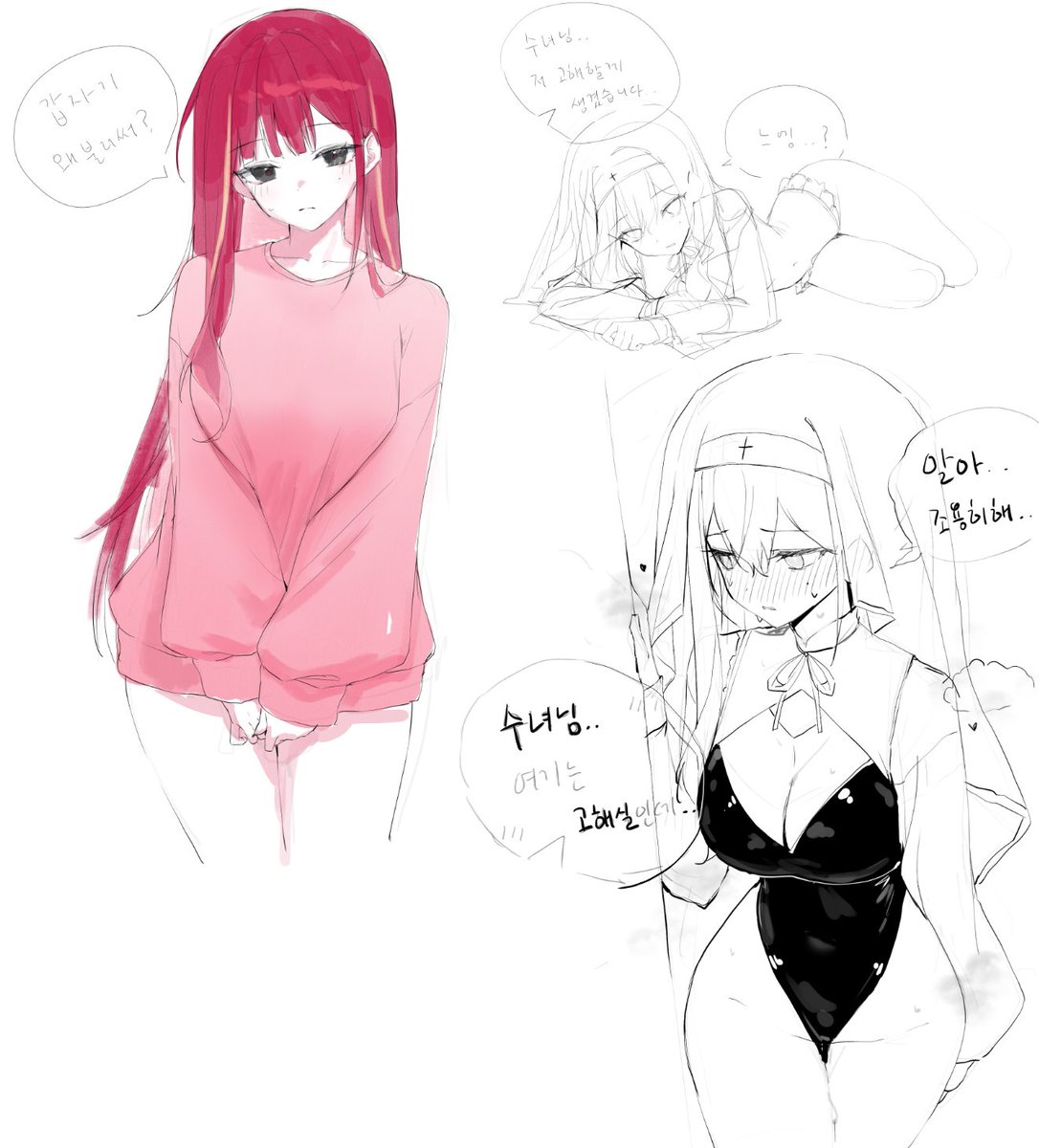 후히이 tweet media