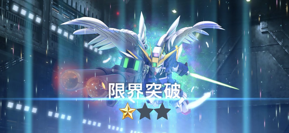 フランツ/草原 tweet media