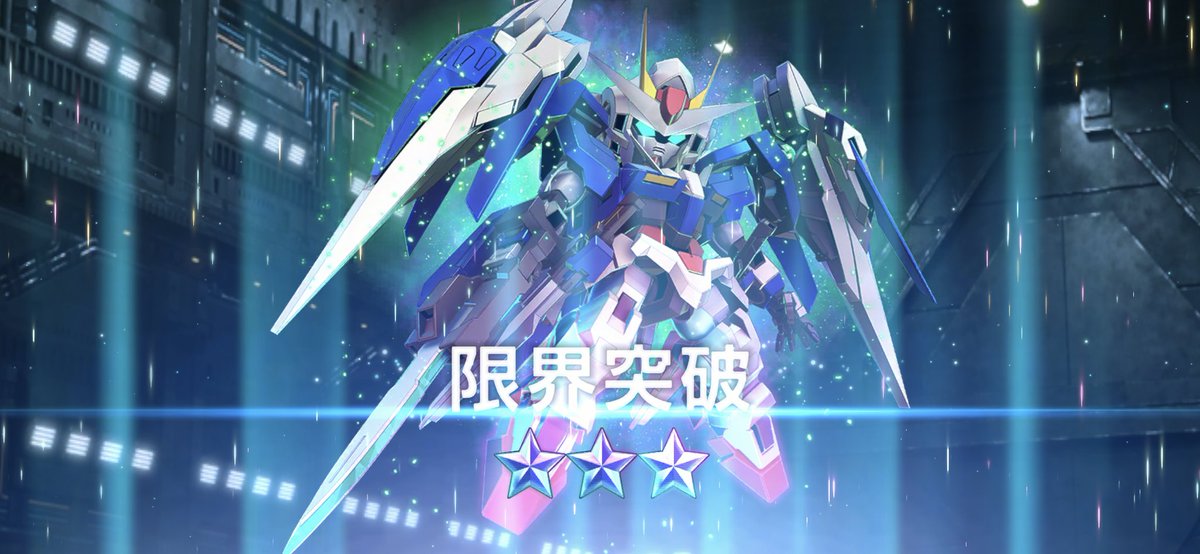 フランツ/草原 tweet media