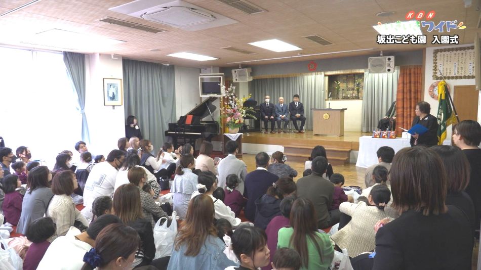 ＫＢＮ tweet media