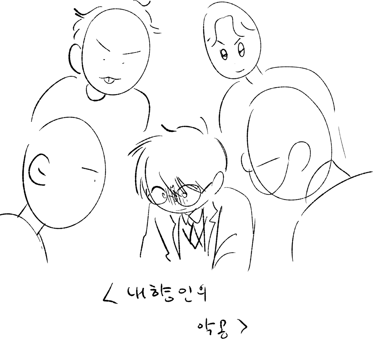 다락방겸사겸사 tweet media